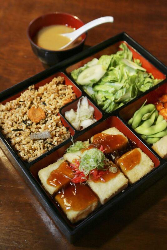 Tofu Bento